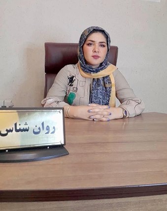 دکتر پریسا افکاری
