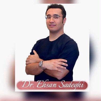 دکتر احسان صادقی